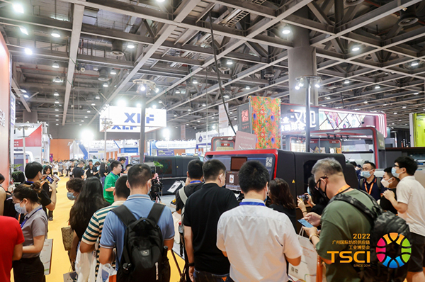 2023年服装印花展时间地点（4月11-13日绍兴国际会展中心(图2)