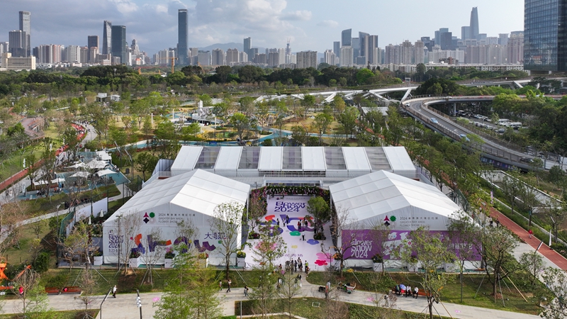 2024粤港澳大湾区花展在深圳开幕(图4)