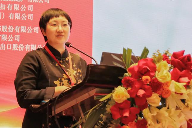 2024年针织品、运动服装标准化工作年会暨审定会圆满召开(图6)