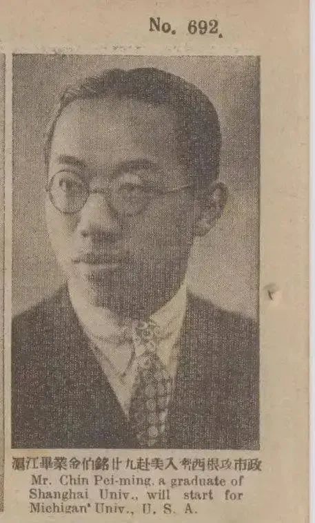 美国小伙来中国寻人没想到竟挖出如此牛人(图5)