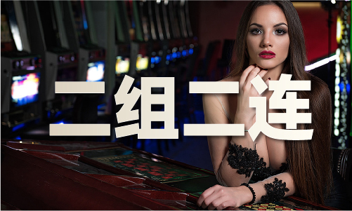 正版49图库下载澳门(图1)