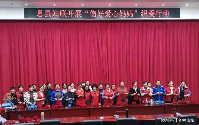 息县“织爱行动”：一针一线织温情 缕缕暖意润童心(图2)