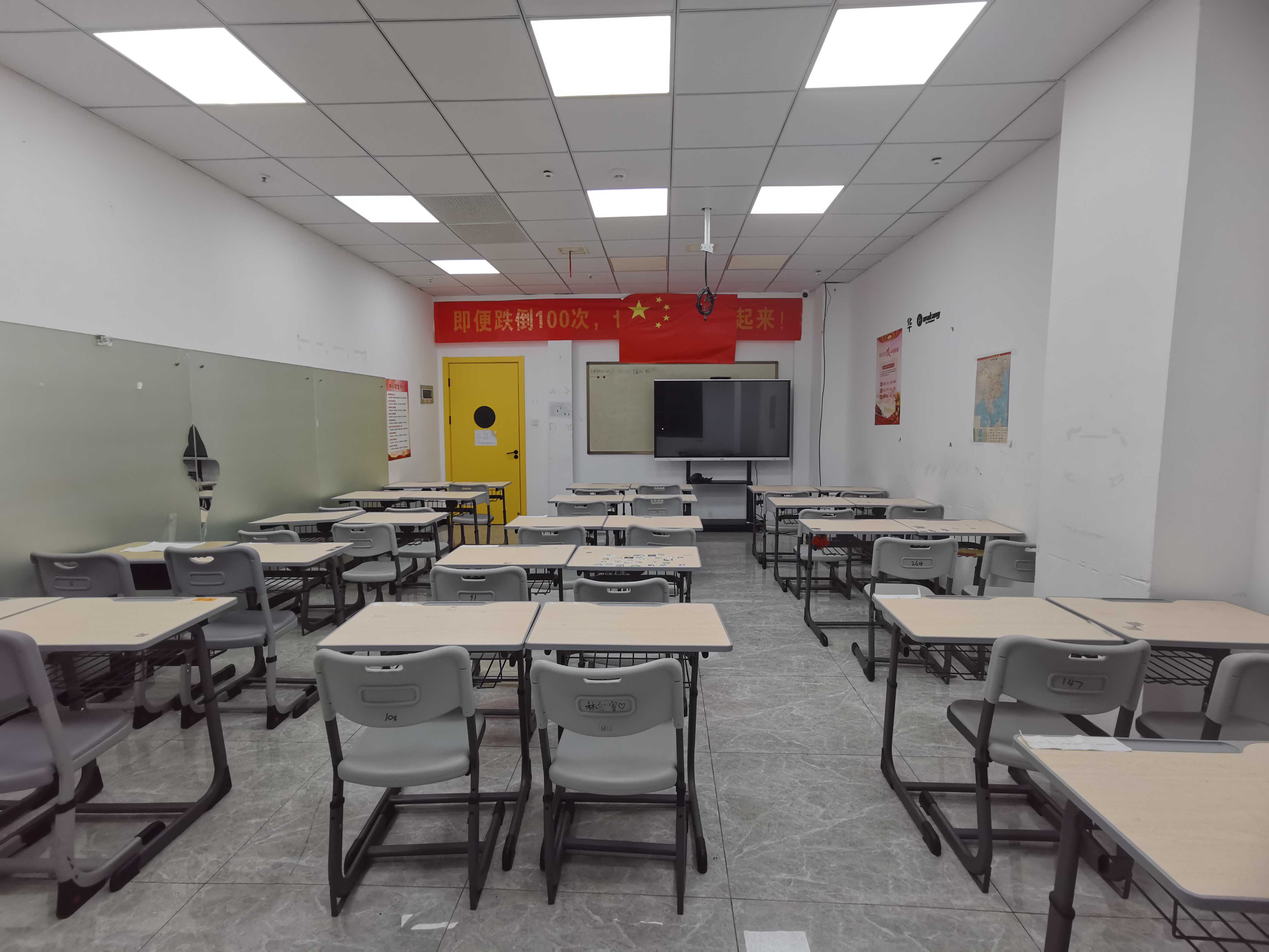 2024年福建莆田体育生文补机构怎么收费+2024top4口碑好的体育生文补机构一览