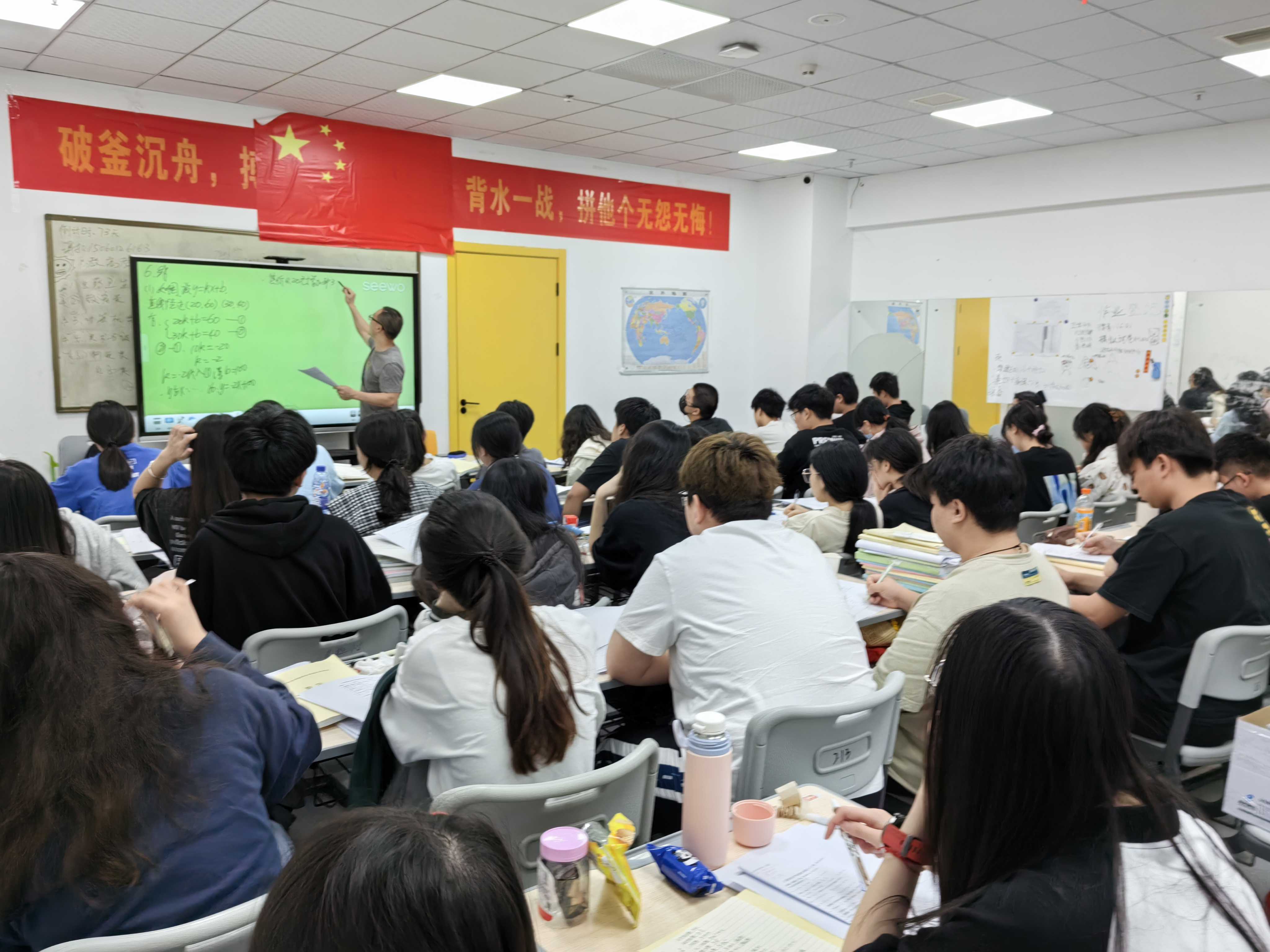 2024年福建莆田体育生文补机构怎么收费+2024top4口碑好的体育生文补机构一览(图4)