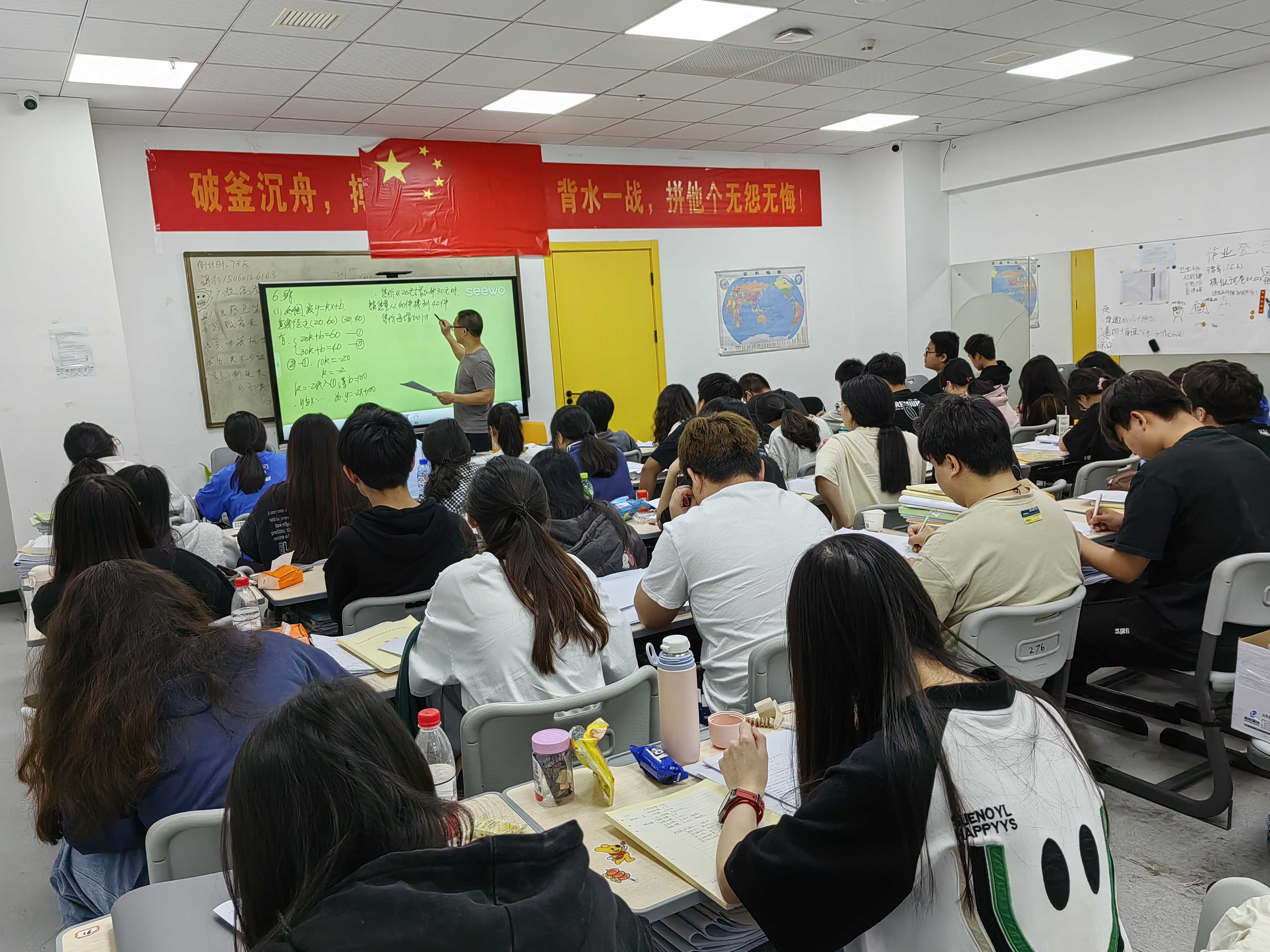 2024年福建莆田体育生文补机构怎么收费+2024top4口碑好的体育生文补机构一览(图2)