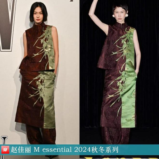 穿搭1218：李宇春、谭松韵、周笔畅、薛之谦、周深传雄、张敬轩、吴彦祖等人(图13)