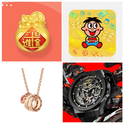 京东服饰美妆年货节12月24日晚8点开启 服饰美妆每满200减30(图4)