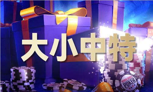 35图库大库大全彩图区
