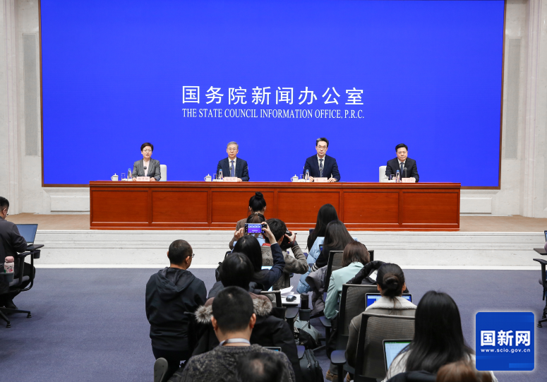 国务院新闻办“中国经济高质量发展成效”系列发布会：介绍2024年扎实推进高质量发展有关情况