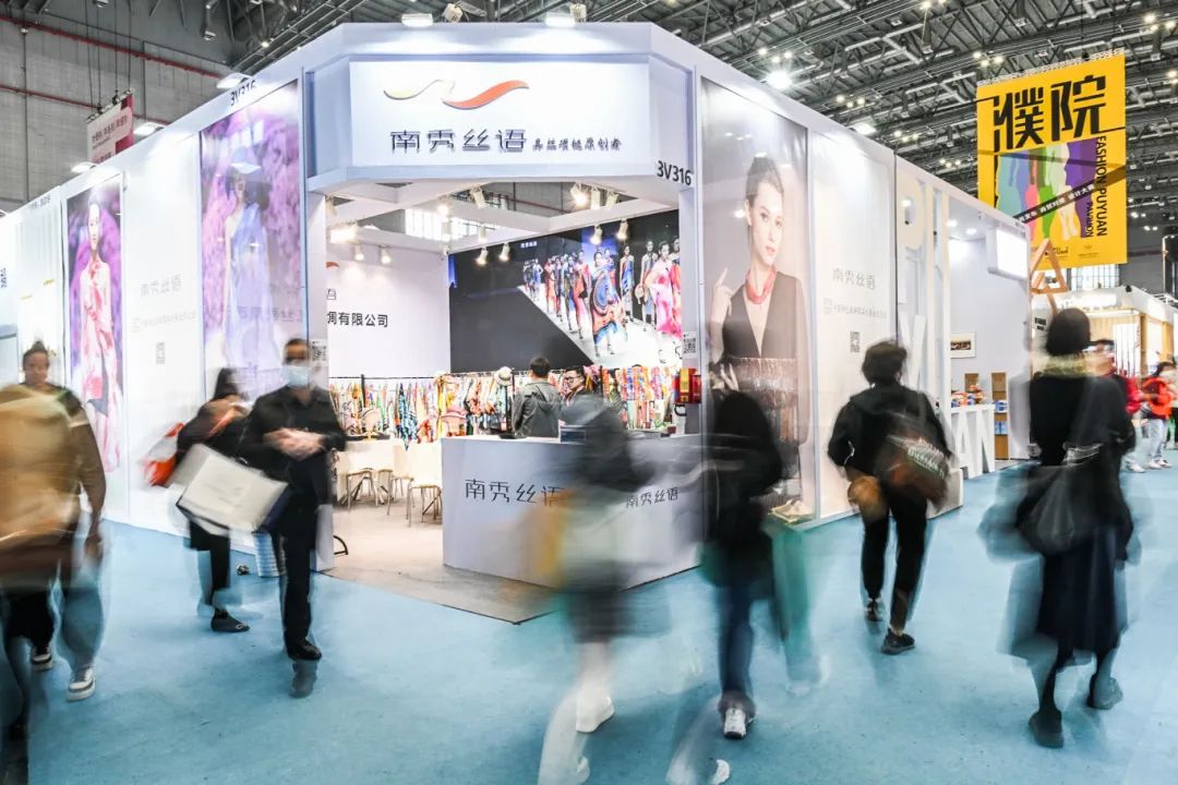 2024PH Value春夏针织展 ：启航新征程 共筑针织未来(图4)