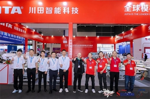 2024 大湾区制衣制鞋展于3月20日在深圳隆重开幕！(图14)