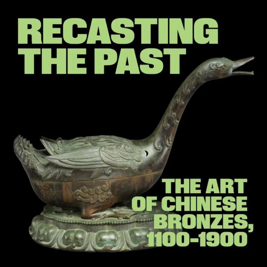 2025年上海博物館有這些展覽、展品值得一看(图12)