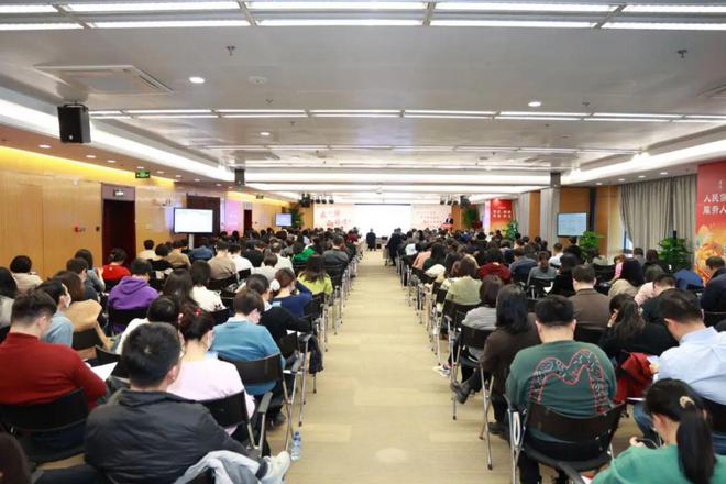 开启新征程奔向下一站幸福！中国纺联2024年度工作总结大会在北京召开