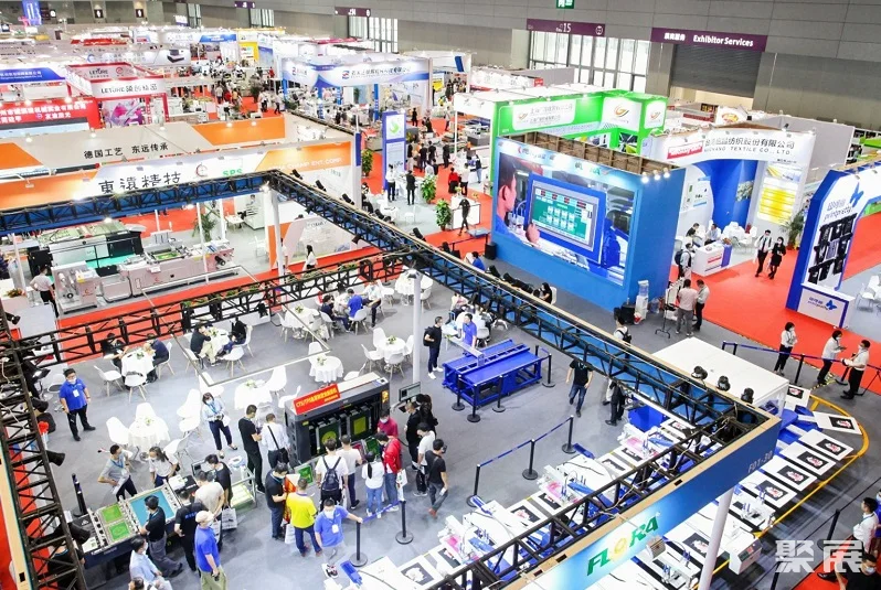 2024中国（广州）国际数码印花工业技术展览会展位价格与展位申请