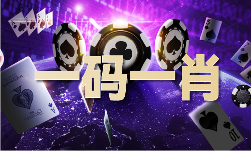 澳门6合开彩app下载 - 澳门6合开彩app下载官方老版本V61