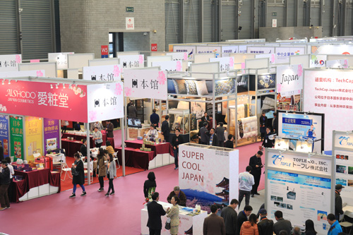 2024越南河内国际纺织与制衣工业展HANOITEX