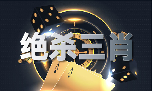 晒码汇2025年下载苹果
