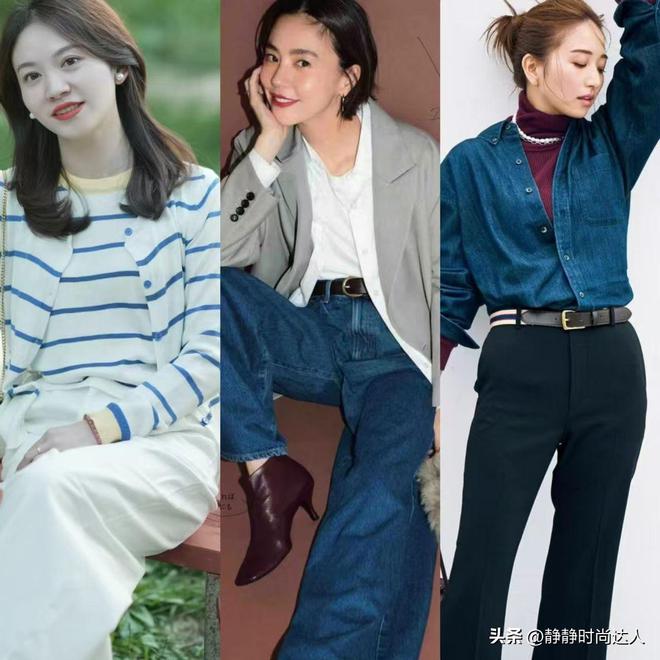 40岁女性必看！这些秋季穿搭竟然如此舒适养眼！(图2)