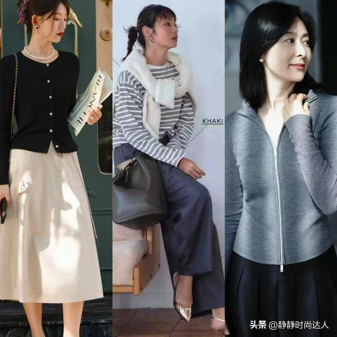 40岁女性必看！这些秋季穿搭竟然如此舒适养眼！(图3)