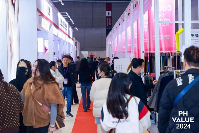 依依惜别再出发！2024 PH Value中国国际针织(春夏)博览会圆满闭幕！