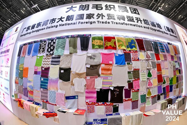 依依惜别再出发！2024 PH Value中国国际针织(春夏)博览会圆满闭幕！(图4)