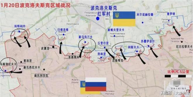 俄军开启暴兵模式乌东乌军告急美国降低欧洲核武使用门槛(图2)
