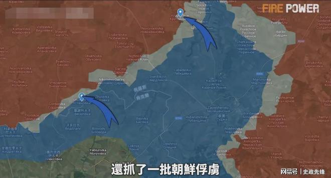 俄军开启暴兵模式乌东乌军告急美国降低欧洲核武使用门槛(图6)
