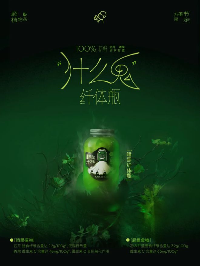 新消费周报 拼多多推出香港包邮服务；海底捞首推理发服务；贝玲妃重回中国市场(图4)