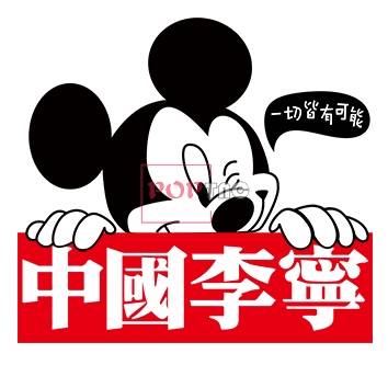 色彩涂鸦花卉印花矢量图服装纺织数码印花花型素材(图2)