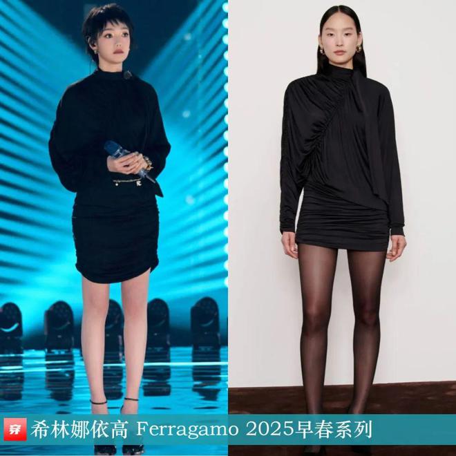 穿搭0107：成毅、陈楚生、刘端端、龚俊、任嘉伦、王俊凯、檀健次、丁禹兮等(图34)