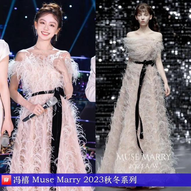 穿搭0104：杨幂、倪妮、辛芷蕾、李宇春、龚俊、刘宇宁、徐海乔、王赫野等(图23)