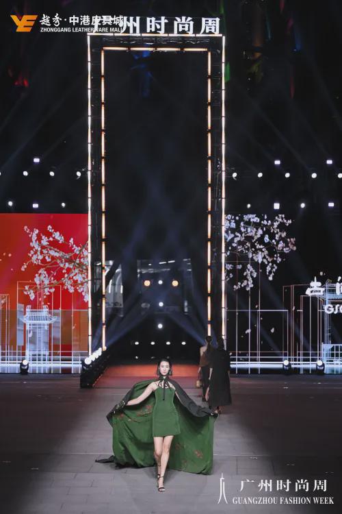 演绎湾区时尚“向新力”2024广州时尚周盛大开幕(图4)
