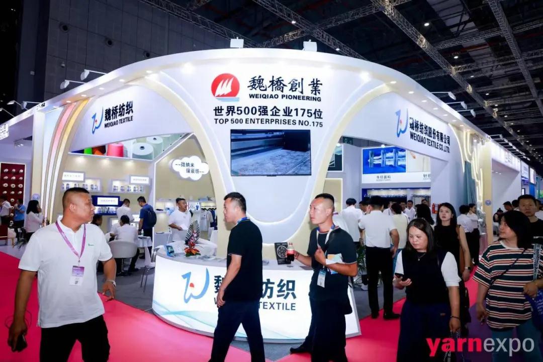 2024yarnexpo秋冬纱线展现场热度飙升! 时尚外观下尽显技术内涵(图6)