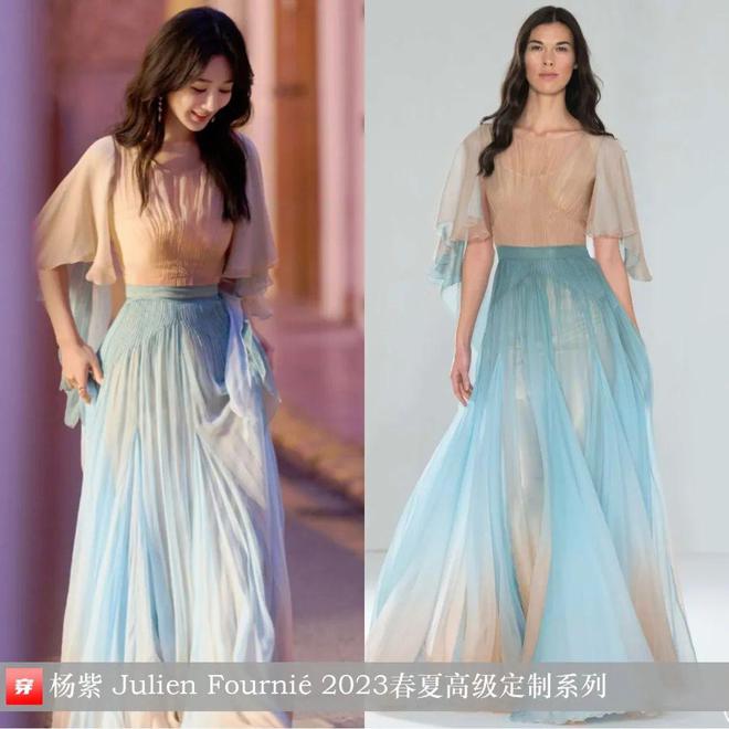 穿搭1205：杨紫、周笔畅、周冬雨、关晓彤、辛芷蕾、王一博、许嵩、张杰等(图41)