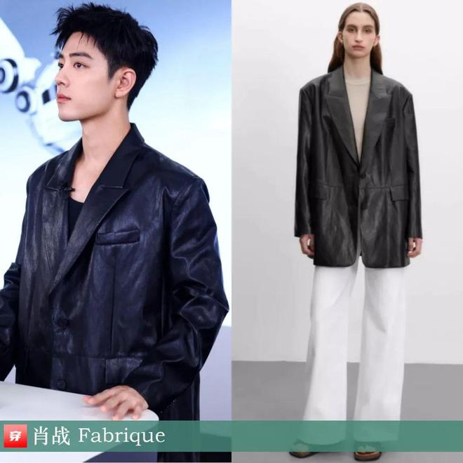 穿搭0830：肖战、杨洋、郑云龙、李现、杨旭文、刘德华、王力宏、李克勤等(图3)