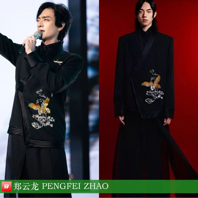 穿搭0830：肖战、杨洋、郑云龙、李现、杨旭文、刘德华、王力宏、李克勤等(图16)