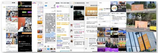 华东数码印花盛会！2025年数码印花风口即将爆发(图8)
