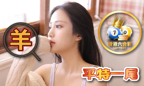 蓝月亮报码开奖结果_蓝月亮报码开奖结果V