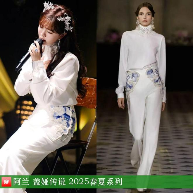 穿搭1116：杨幂、倪妮、李宇春、江疏影、张晚意、许嵩、薛之谦、毕雯珺等(图22)