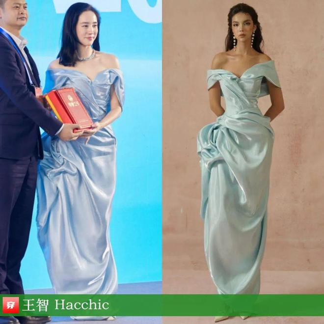 穿搭1116：杨幂、倪妮、李宇春、江疏影、张晚意、许嵩、薛之谦、毕雯珺等(图24)