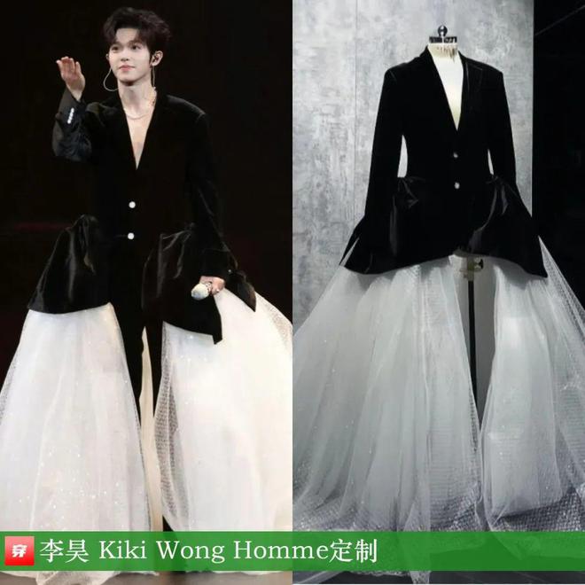 穿搭1116：杨幂、倪妮、李宇春、江疏影、张晚意、许嵩、薛之谦、毕雯珺等(图25)