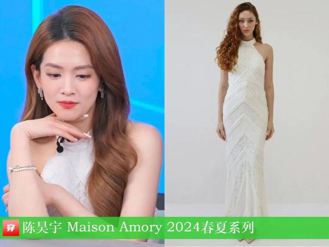 穿搭1116：杨幂、倪妮、李宇春、江疏影、张晚意、许嵩、薛之谦、毕雯珺等(图29)