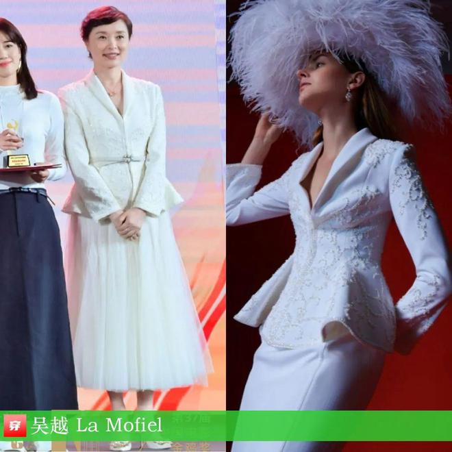 穿搭1124：赵丽颖、刘诗诗、陈都灵、龚俊、周传雄、陈楚生、许嵩、雷佳音等(图47)