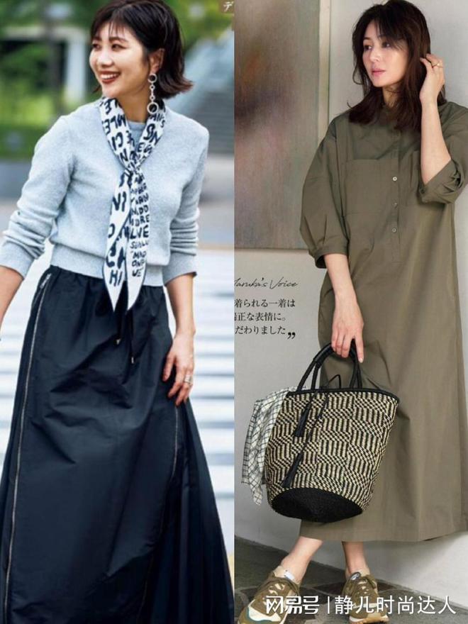 秋季必备：丝巾助力女性展现优雅气质(图3)