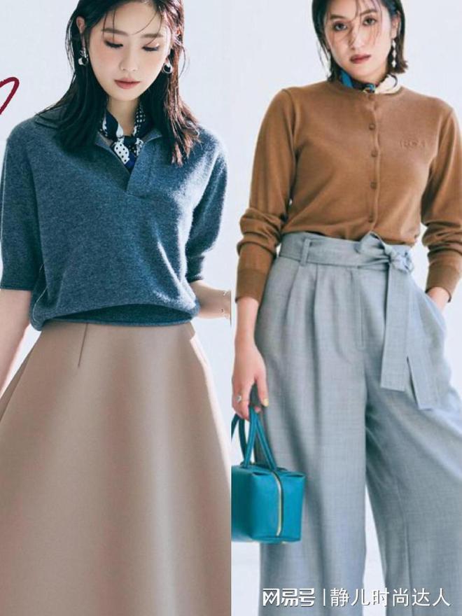 秋季必备：丝巾助力女性展现优雅气质(图7)