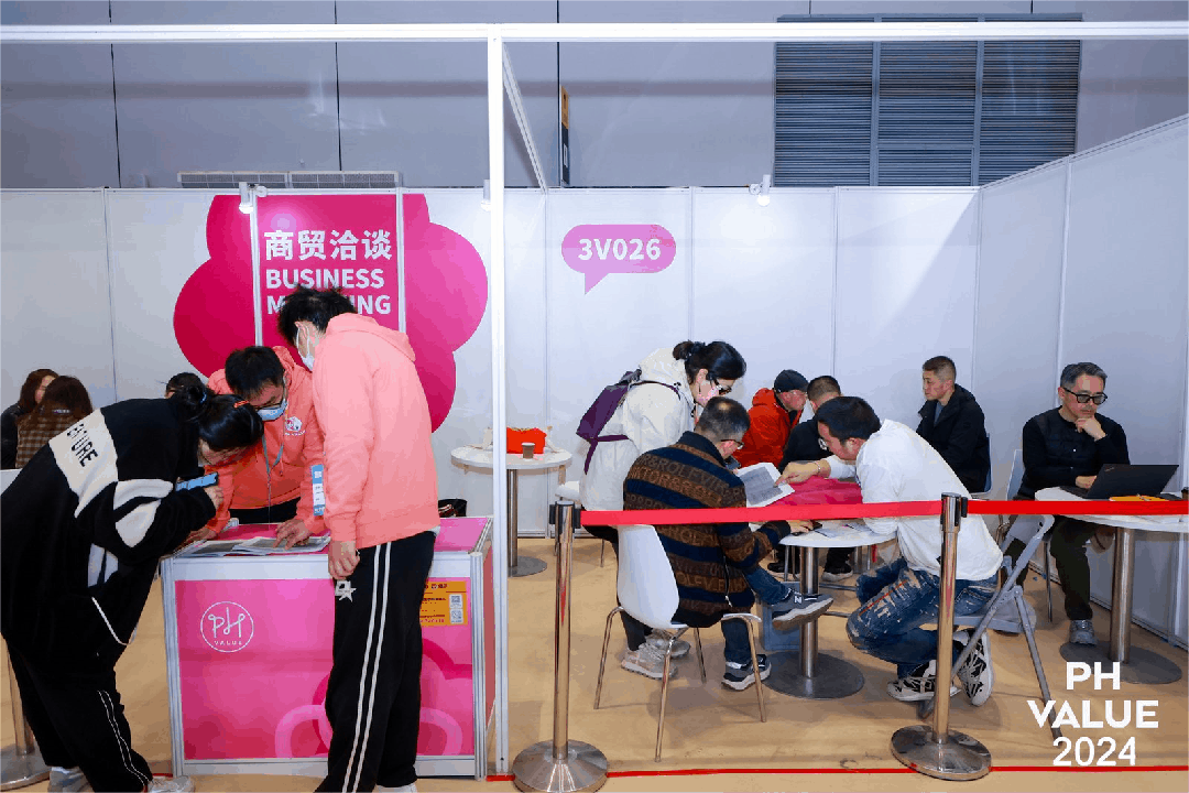 吹响集结令！PH Value义乌展全力“备战”中(图2)