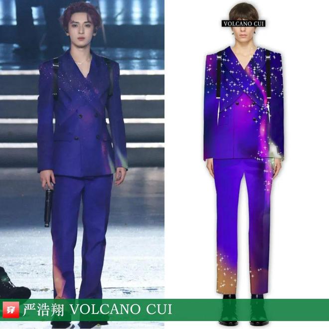 穿搭0106：刘雨昕、李斯丹妮、王一博、龚俊、刘宇宁、罗一舟、华晨宇、张凌赫等(图7)