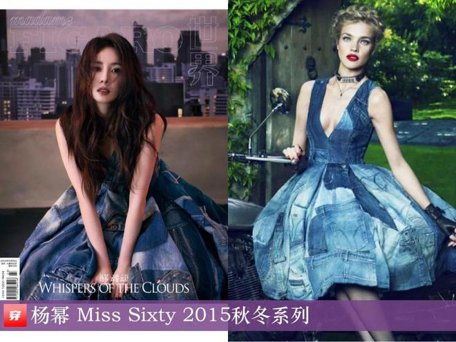 穿搭0106：刘雨昕、李斯丹妮、王一博、龚俊、刘宇宁、罗一舟、华晨宇、张凌赫等(图13)