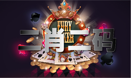 如意论坛资料中心679922图片大全