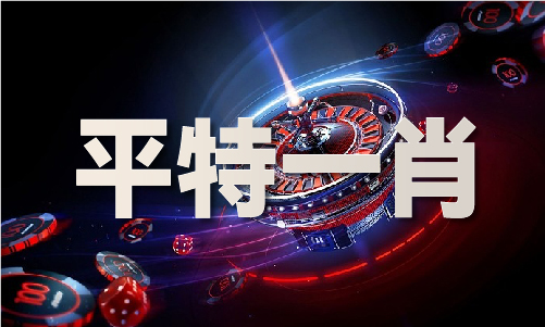 三五网通jpg图库大全